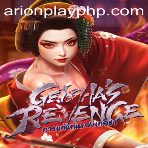 GeishasRevenge: A Journey Through Ancient Art and Strategy